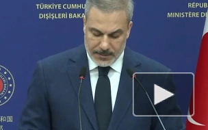 Фидан: Турция продолжит работать над обеспечением безопасности в Черном море