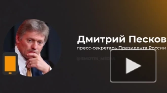 В Кремле рассказали о подготовке визита Путина в Монголию