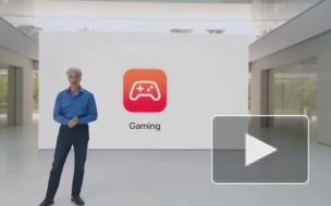 Apple представила бесплатную технологию для портирования игр из Windows на macOS
