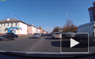 Поймал ребёнка.