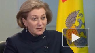 Попова призвала лечащихся от COVID-19 не пить алкоголь в новогоднюю ночь