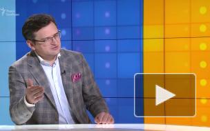 Глава МИД Украины ожидает мести России за санкции против телеканалов