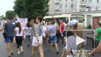 В городах Дальнего Востока начались митинги в поддержку Фургала