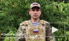 Группировка "Днепр" уничтожила до 40 военных ВСУ