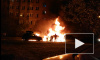 Ночью в Калининском районе сгорела машина