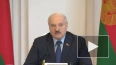 Лукашенко заявил, что Россия поможет Белоруссии в ...
