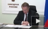 Глава Минздрава РФ заявил о сокращении числа коронавирусных коек в стране