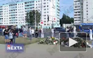 Стала известна дата похорон погибшего в Минске протестующего