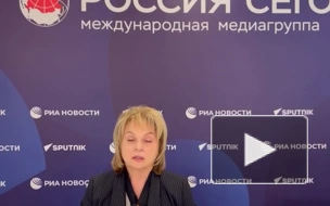 Памфилова выступила против участия в выборах БДИПЧ ОБСЕ