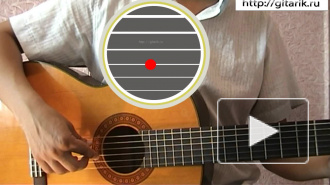 Перебор - Семерка