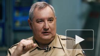Рогозин высказался о "диванных идиотах", восторгающихся Crew Dragon