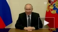 Путин пообещал возмездие тем, кто пытается расколоть ...