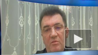 Секретарь СНБО Украины увидел "след РФ" в конституционном кризисе 