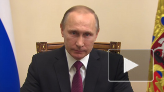 Путин поручил проверить исполнение бюджета Хакасии