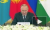 Путин: Россия считает страны СНГ стратегическими партнерами