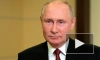 Путин: России "нужен сильный парламент"