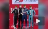 Российский гонщик Смоляр одержал вторую победу в сезоне "Формулы-3"