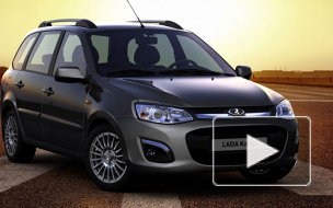 Lada Kalina Cross: АвтоВАЗ обнародовал характеристики новинки