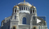 Минкультуры восстановит живопись в Морском соборе за 200 млн рублей