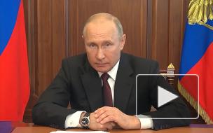 Россияне одобрили повышение налогов в 2021 году