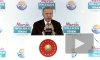 Эрдоган назвал сроки строительства первого реактора АЭС "Аккую"