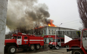 Пожар Новочеркасской поликлиники попал на видео