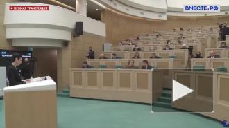 Совфед одобрил штрафы для сайтов за отказ удалить запрещенную информацию