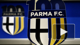 УЕФА исключил Парму из Лиги Европы