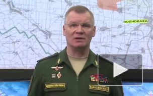 ВКС России сбили украинский Су-24 в районе Любимовки 