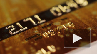 Найден новый способ мошенничества с банковскими картами