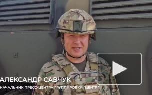 В Минобороны сообщили о срыве шести попыток атак ВСУ на краснолиманском направлении