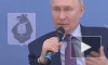 Путин назвал временной нынешнюю высокую ключевую ставку ЦБ РФ