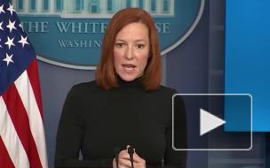 Белый дом: США на многих уровнях консультируются с РФ по ситуации на границе с Украиной
