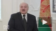 Лукашенко: колонна танков Польши против мигрантов ...