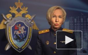 Глава Астраханской таможни задержан по делу о превышении полномочий