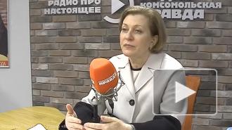 Попова допустила отмену правил профилактики коронавируса для школ раньше 2022 года