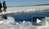 Со дна озера подняли обломок Челябинского метеорита весом в полтонны