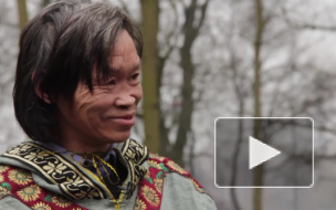 В ЦПКиО воскурили трубку мира в День защиты холода