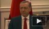 Турция пообещала США расплату за действия против Эрдогана