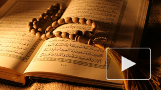 Видео с сожжением Корана и поношением Аллаха вызвало скандал