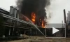 На Ямале локализовали пожар на заводе по подготовке конденсата