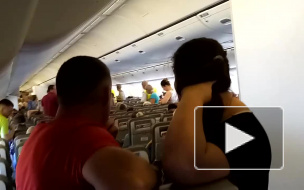 Рейс из Петербурга в Анталью задержали из-за припадка пассажирки