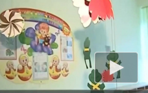 Трехлетний мальчик погиб в детском саду № 6 в Ленинградской области