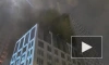В центре Екатеринбурга произошёл крупный пожар