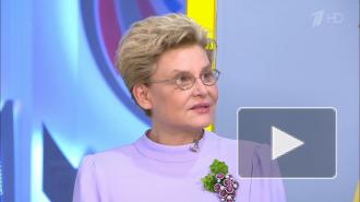 Малышева назвала главные ошибки при обморожении