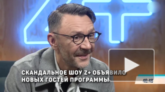 Гостями нового выпуска Z+ станут Аршавин, Геркус и Петржела