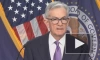Председатель ФРС не исключил, что экономика США столкнется с рецессией в 2024 году