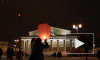 В Петербурге могут ограничить места запуска небесных фонариков