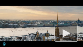 В сети появился трейлер фильма "Серебряные коньки"