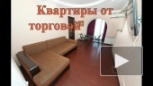 Феодосия посуточно